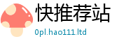 天天彩澳门天天彩今晚所王中王493333WWW马头诗